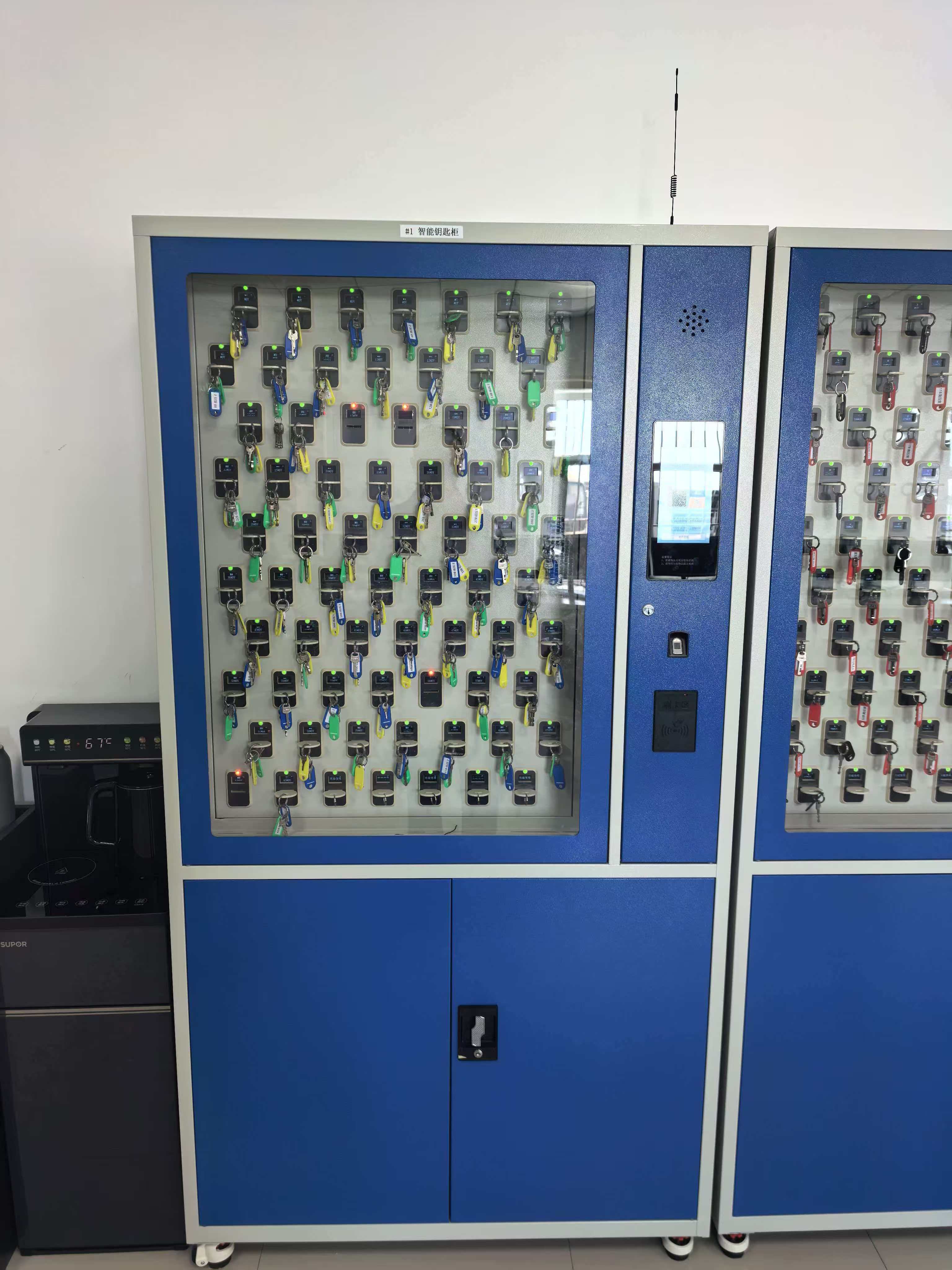 Wandu deployment case